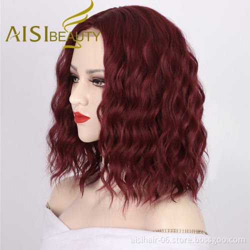 Afro Bug Water Wave Glueless Fiber Ladies Wholesale Lace Frontal Short For Women Cheap Curly Wig Synthetic Hair